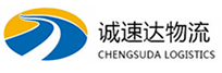 宁波到海北物流公司